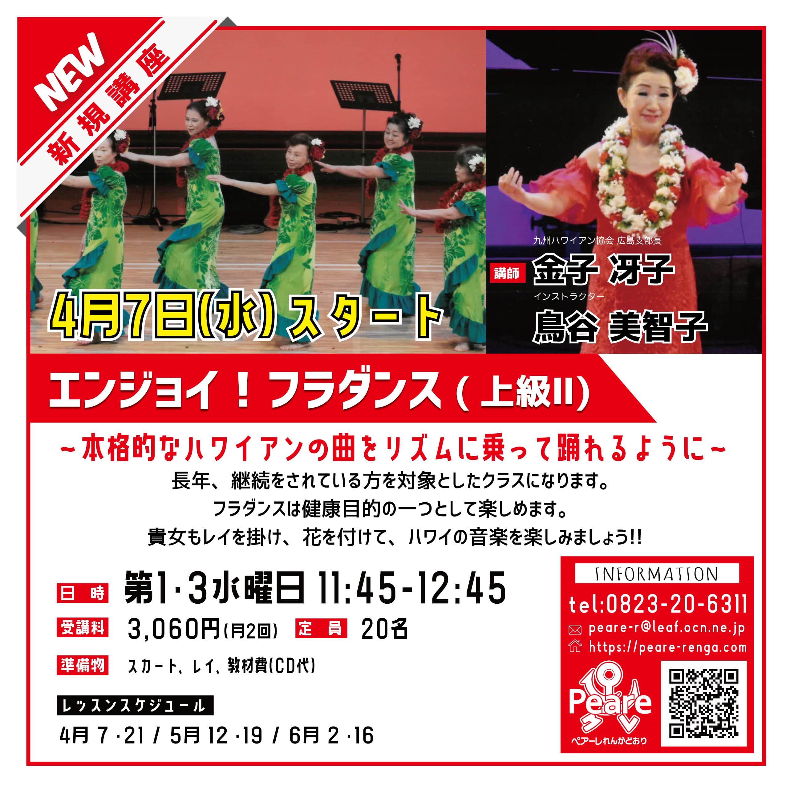 img20210508152514831259.jpg